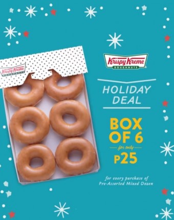 Krispy Kreme Holiday Deal