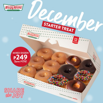 Krispy Kreme December Starter Treat