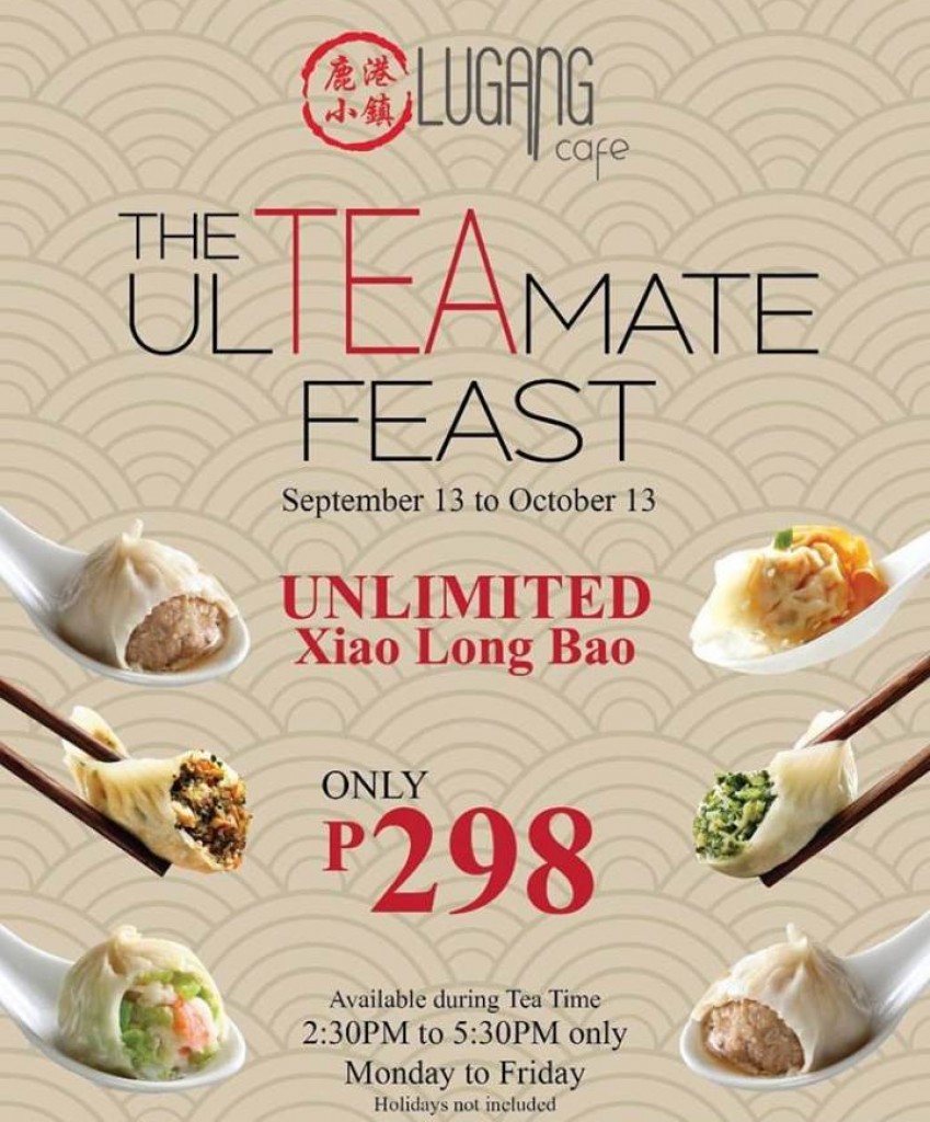 Lugang Cafe's THE ULTeaMATE FEAST for Php298 from Sept 13-Oct 13, 2017! Lugang Cafe's THE ULTeaMATE FEAST