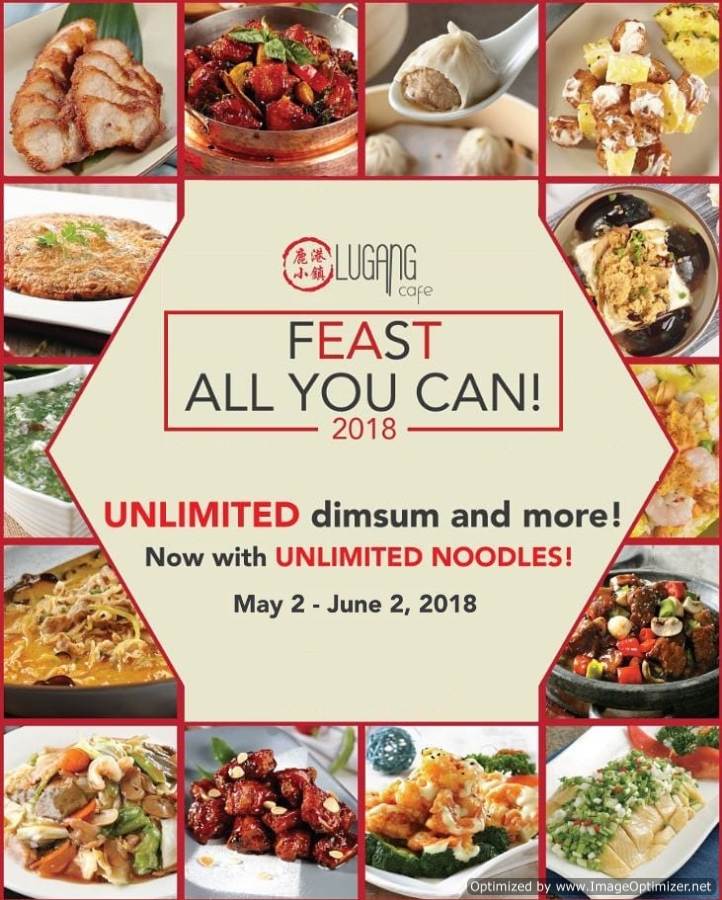 Lugang Cafe's Feast All You Can 2018