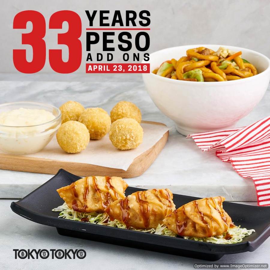 Tokyo Tokyo 33rd Anniversary Treat
