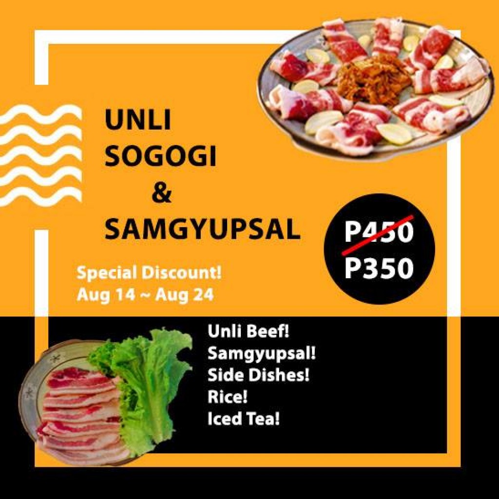 DwejiOut Korean Buffet