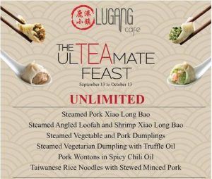 Lugang Cafe's ULTeaMATE FEAST 2018