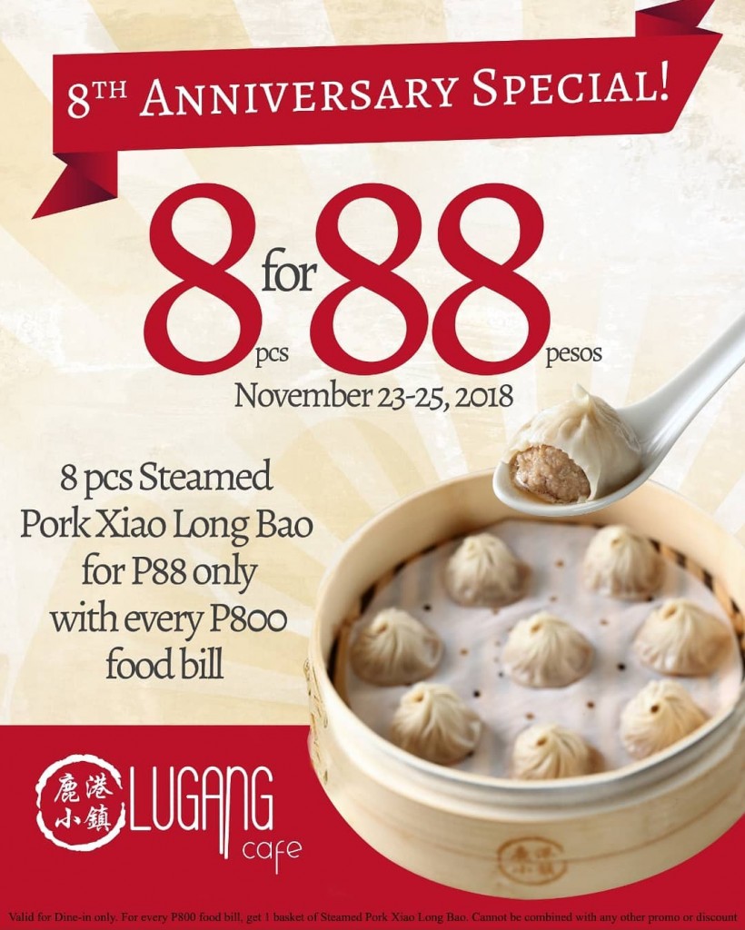 Lugang Cafe's 8th Anniversary Treat - Nov. 23-25, 2018 Lugang Cafe 8th Anniversary Treat 820x1024 1542712953