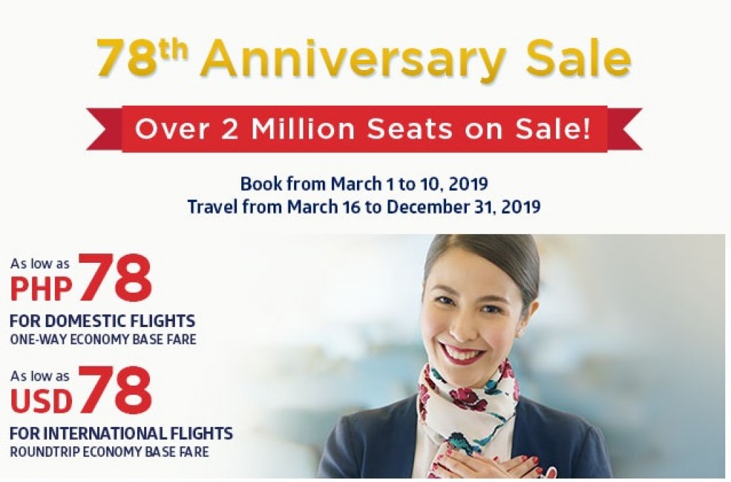 PAL's 78th Anniversary Sale from March 1 to 10, 2019 PAL's 78th Anniversary Sale