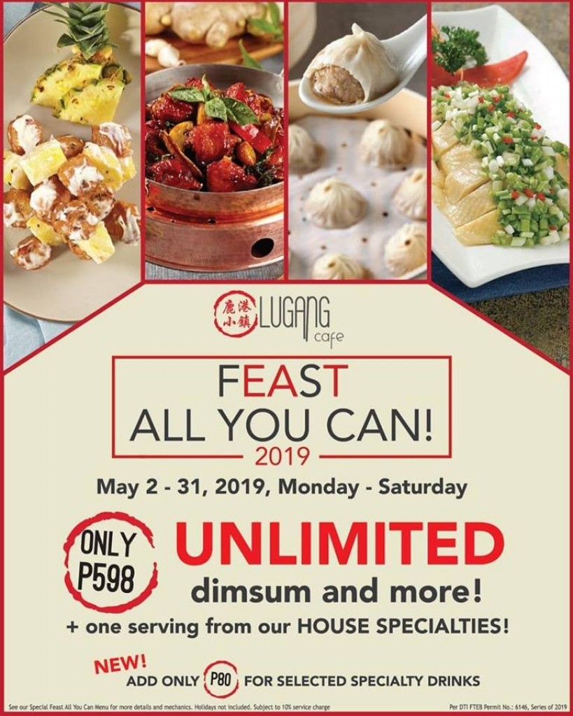 Lugang Cafe Feast All You Can 2019 - May 2 til 31 Lugang Cafe Feast All You Can 2019