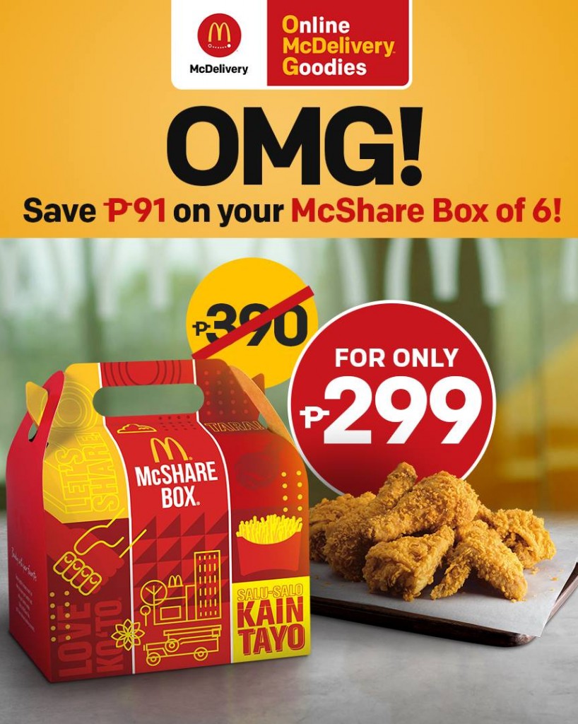 McDonald's Online McDelivery Goodies