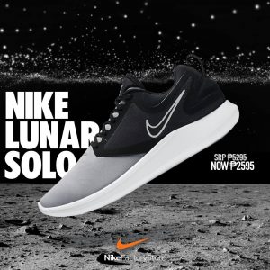 Nike Factory Store's Labor Day Sale 2019