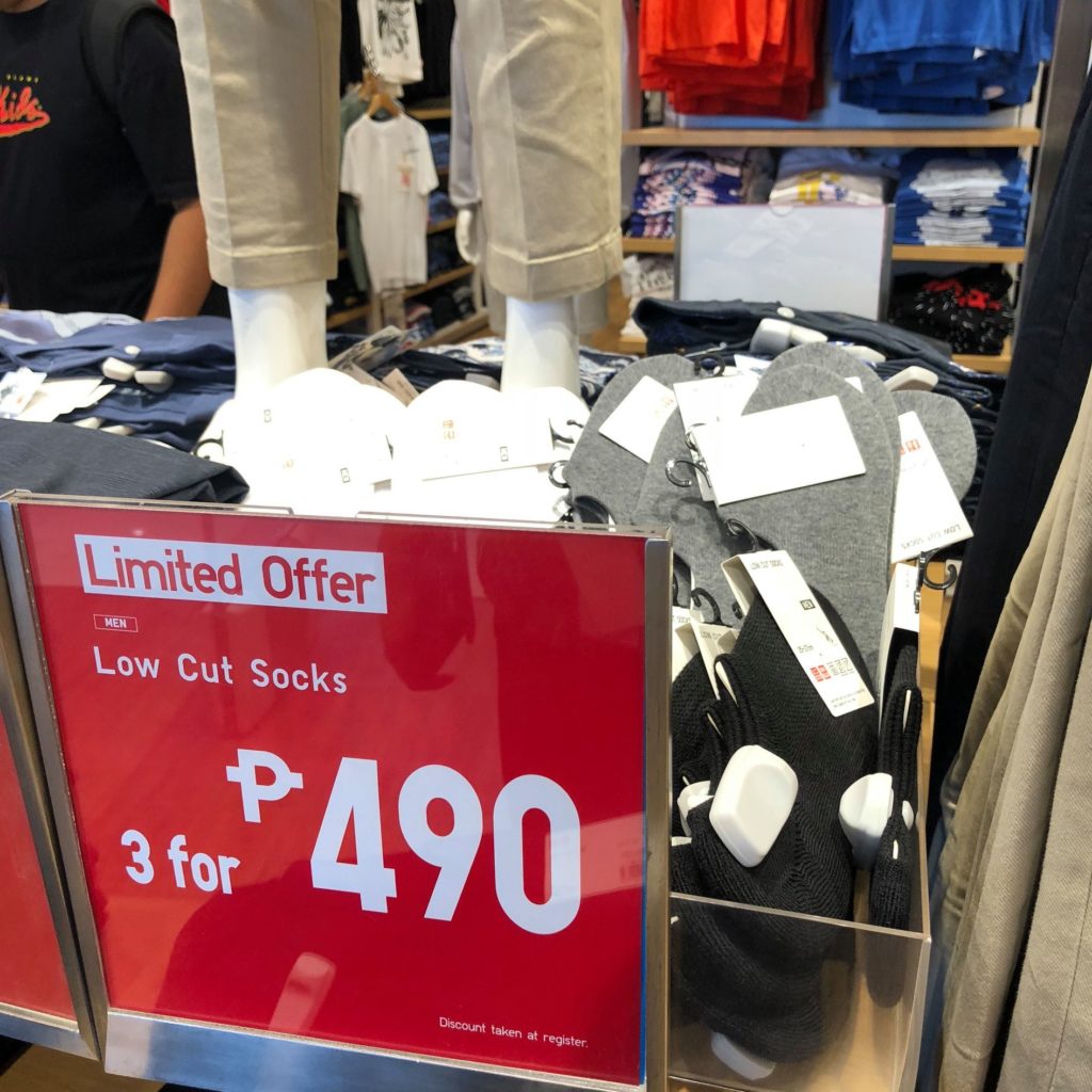 Uniqlo Salamat Pilipinas Anniversary Sale until June 06, 2019 – PROUD ...