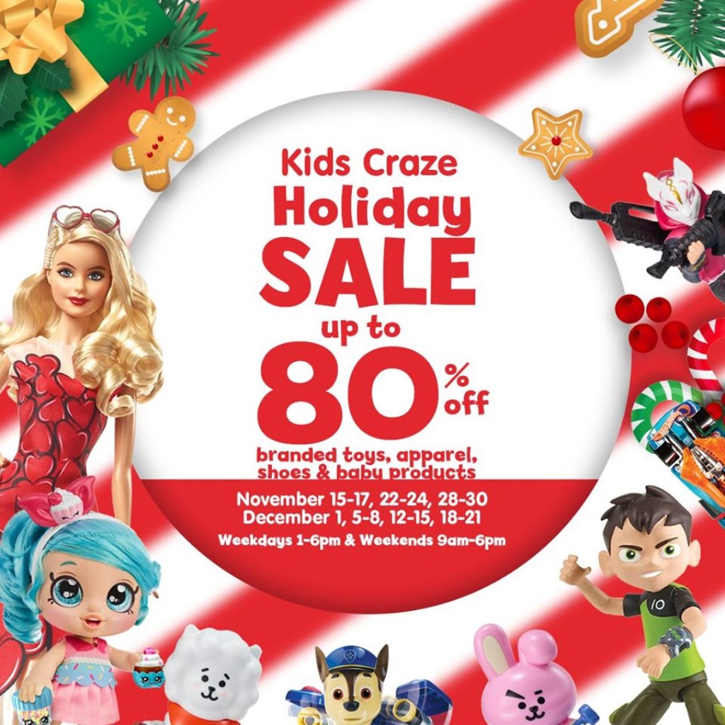 Kids Craze Holiday Sale 2019 - November and December Events Kids Craze Holiday Sale 2019