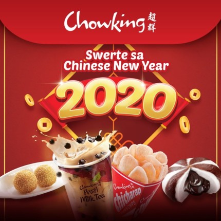 Chowking Swerte sa Chinese New Year 2020