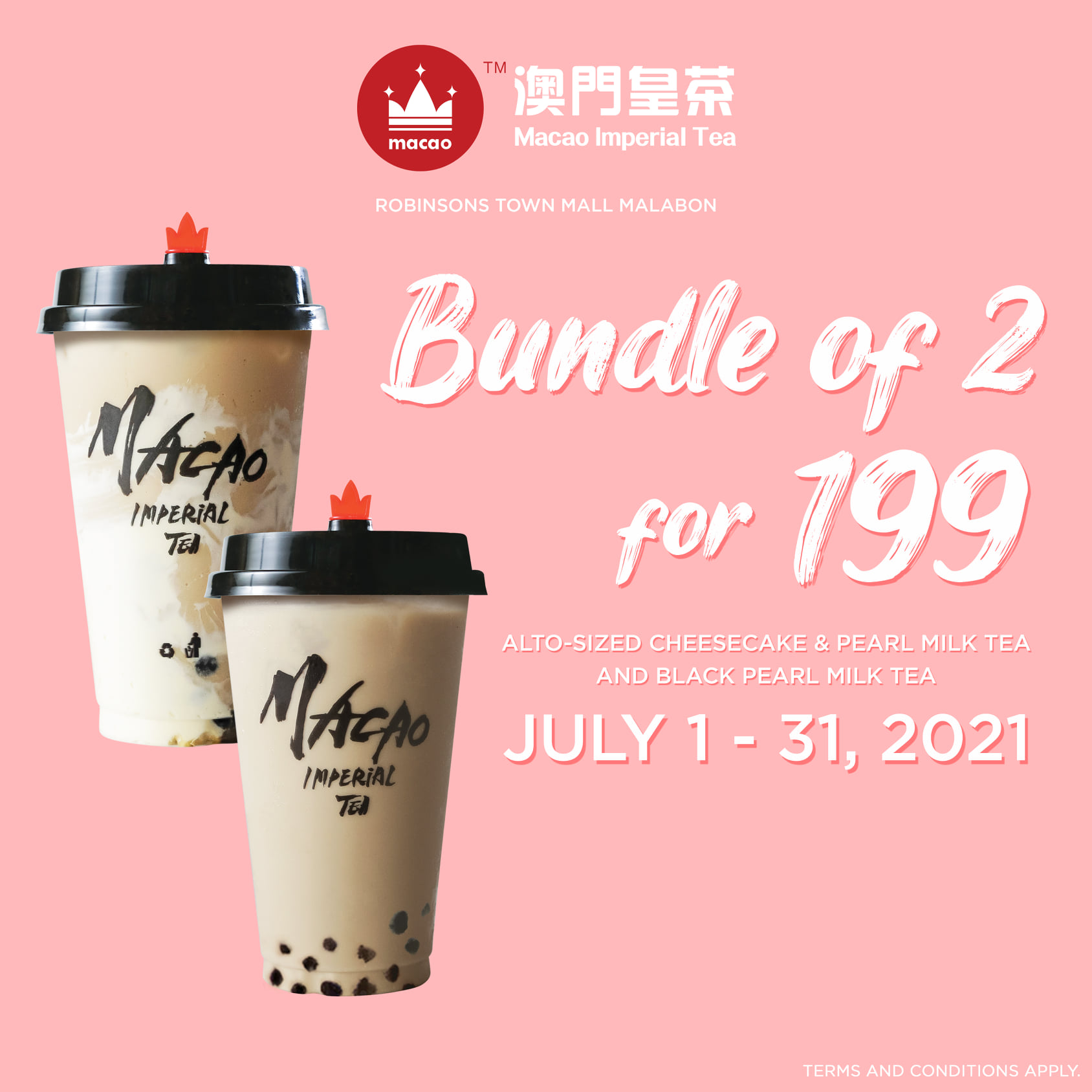 Macao Imperial Tea's Deals of the Month for July 2021