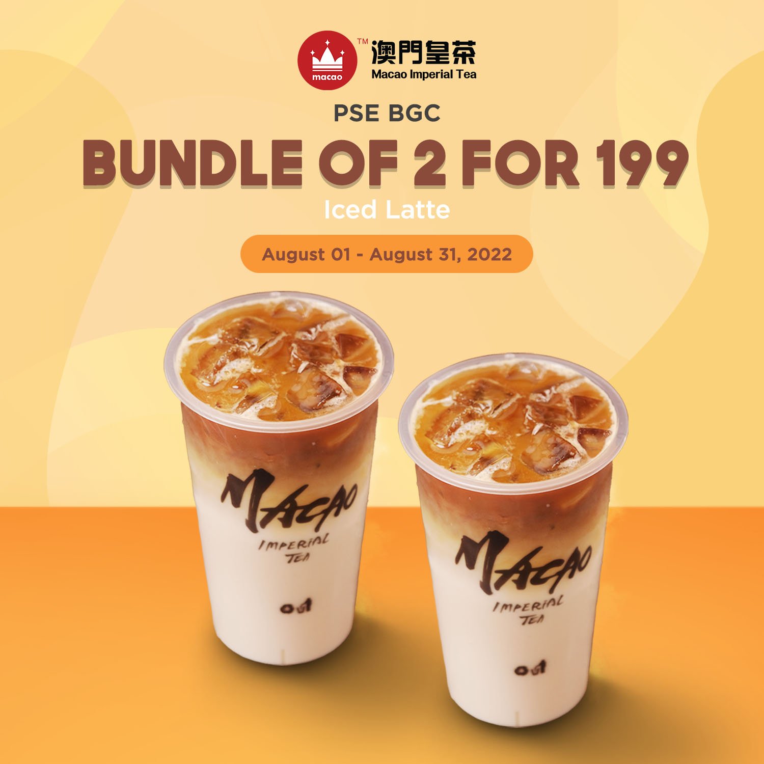Macao Imperial Tea's Deals for August 2022