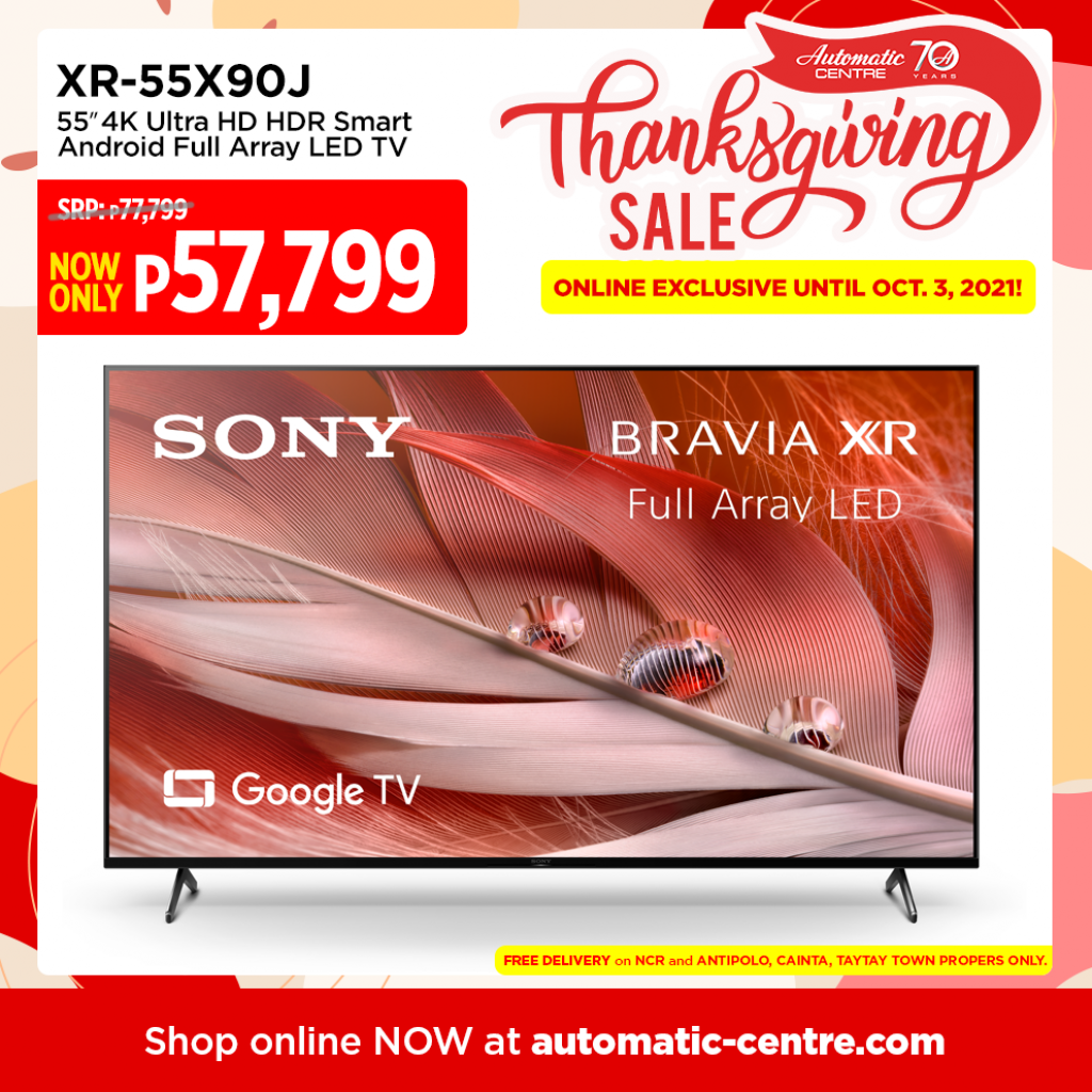 Automatic Centre's Online Store Exclusive