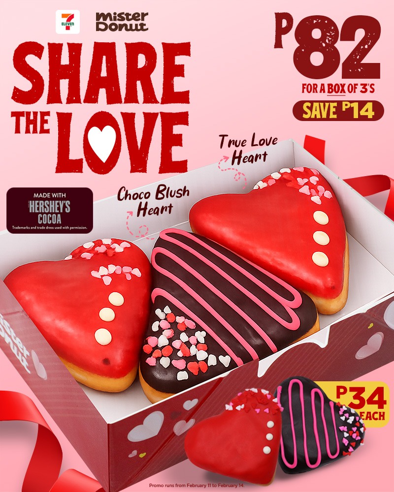 vday2026 7donuts